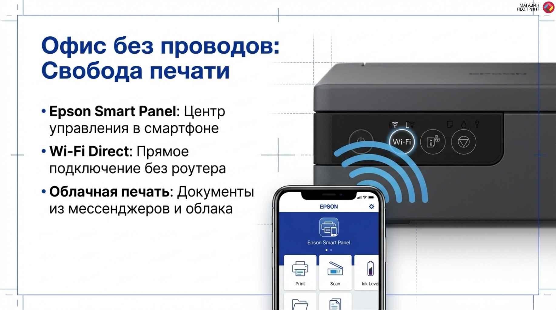 Брошюра стр 7